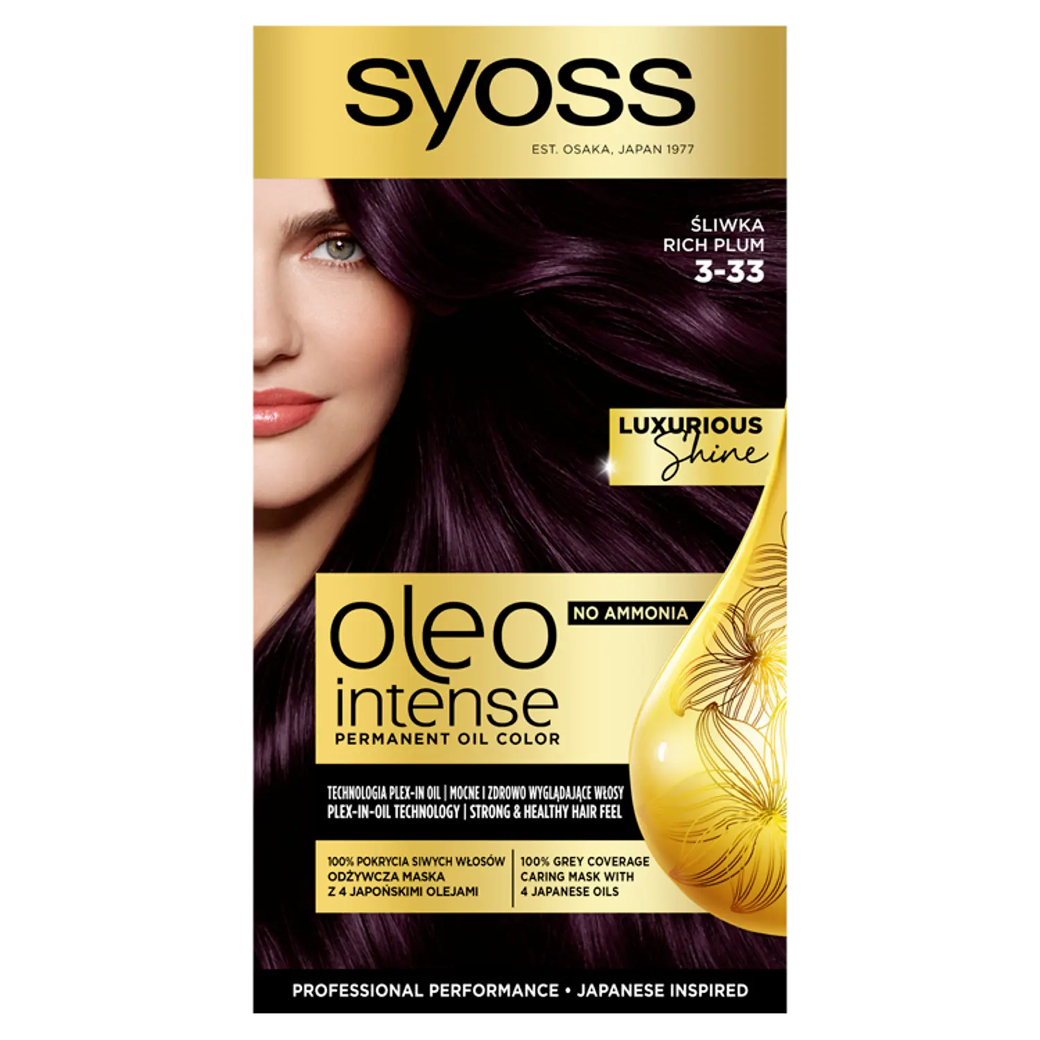 

Syoss Oleo Intense перманентная краска для волос 3-33 без аммиака насыщенная слива, 1 упаковка