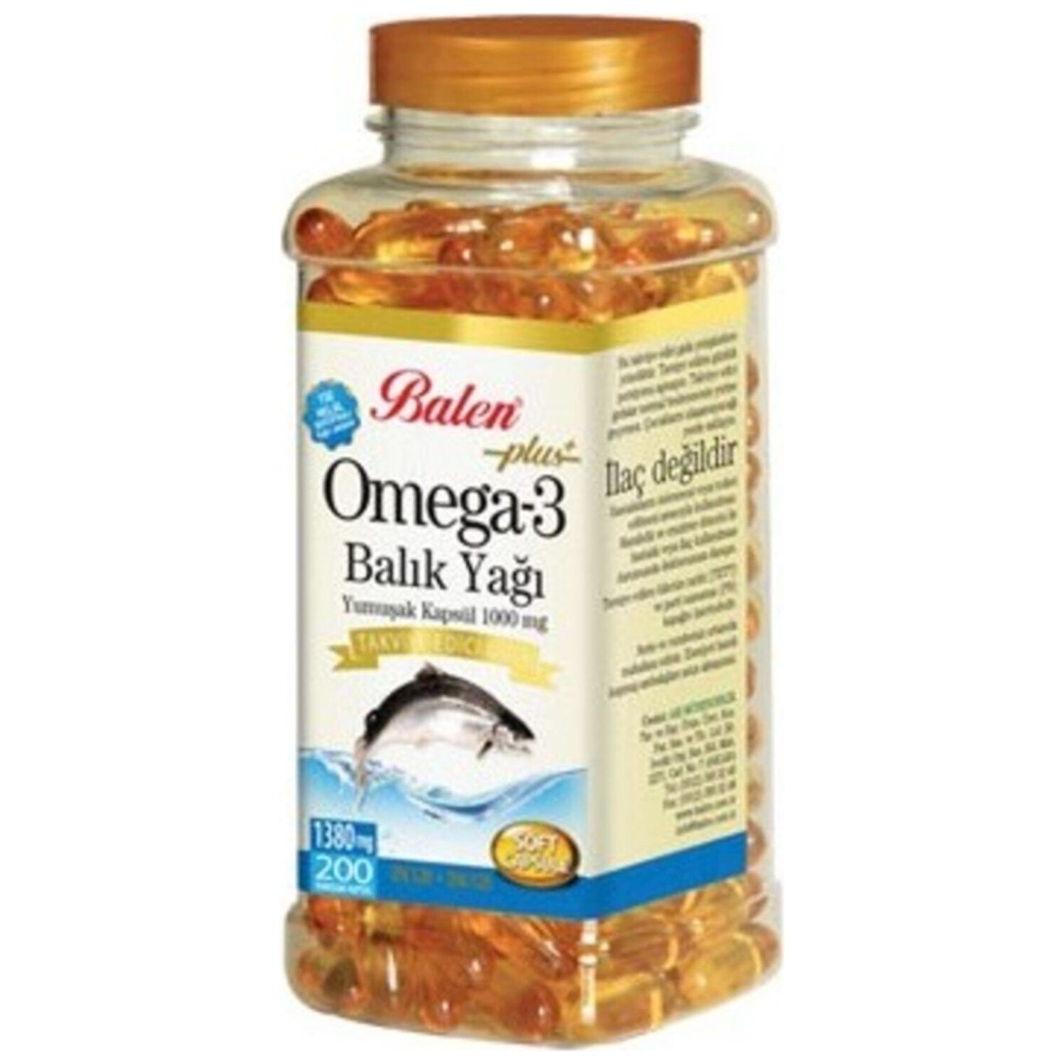 

Рыбий жир Balen Omega3 200шт