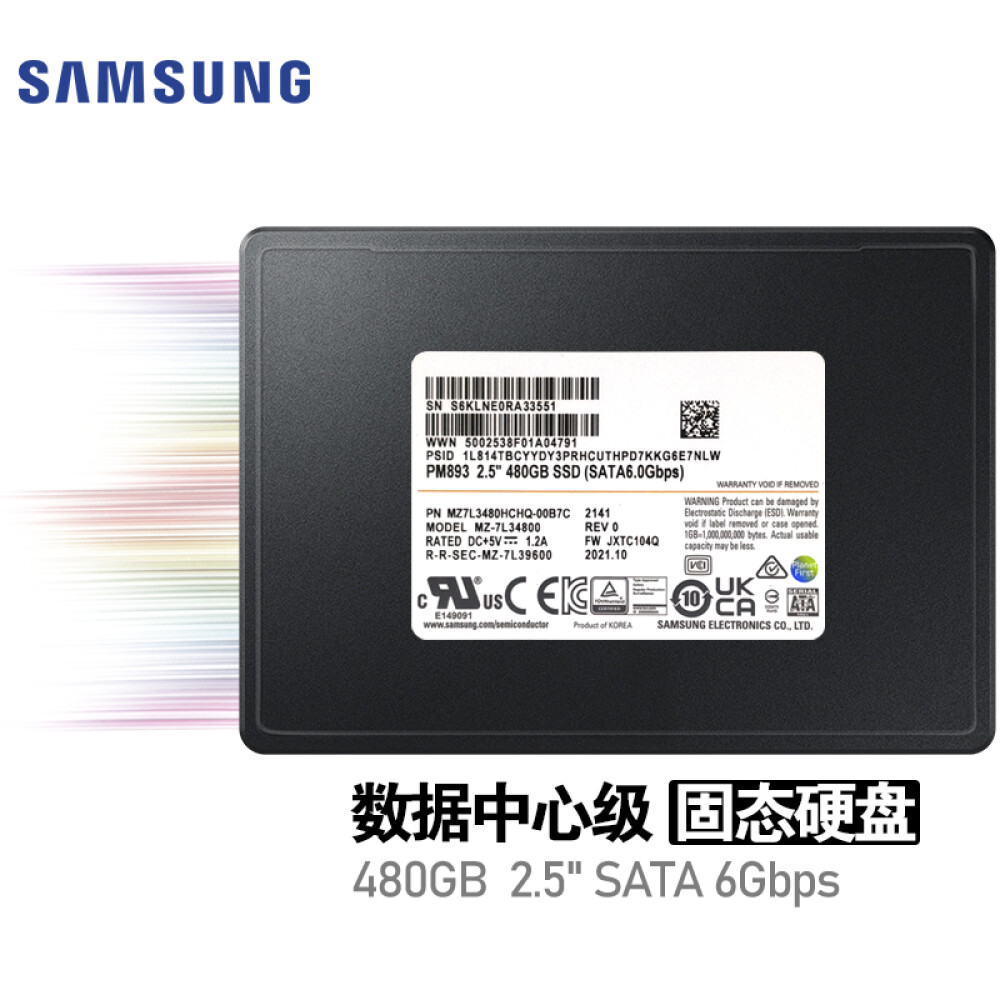 SSD-накопитель Samsung PM893 480GB (MZ7L3480HCHQ) накопитель ssd lenovo thinksystem pm893 1 92tb 4xb7a72440