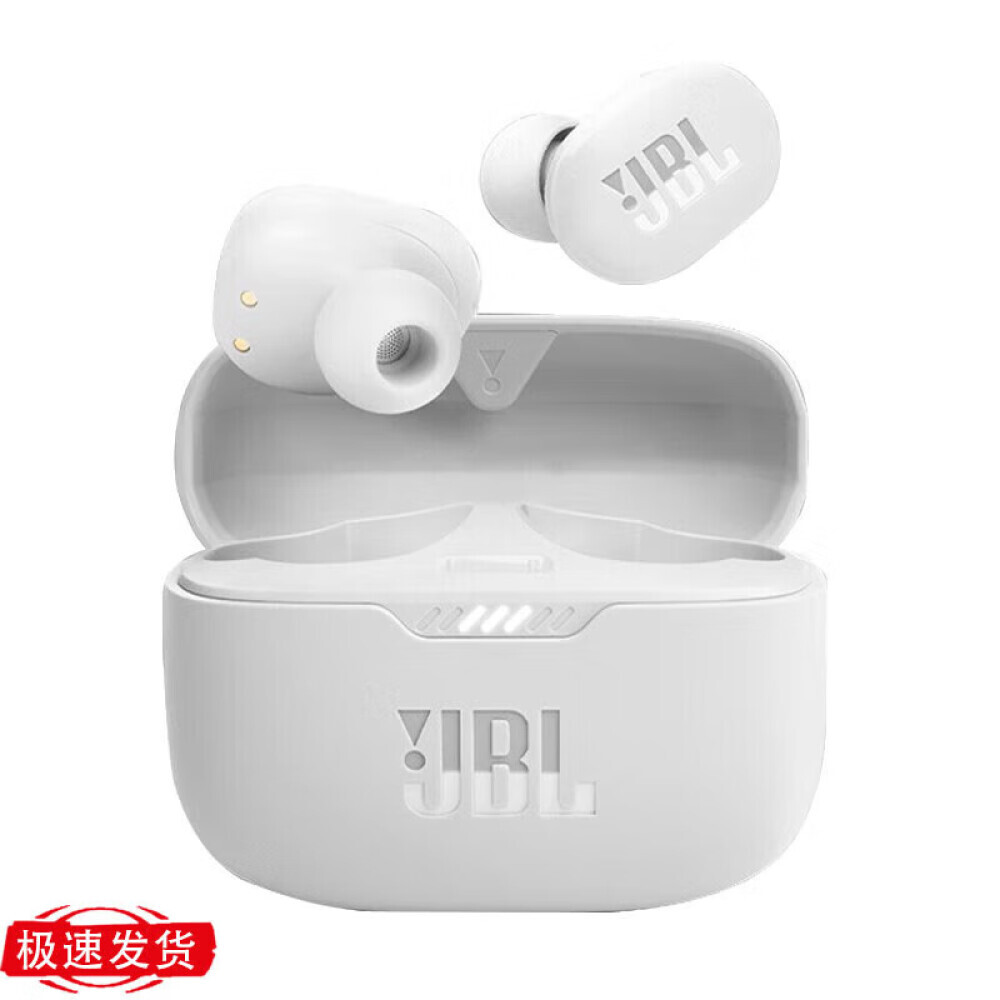 

Беспроводные наушники JBL Tune 130NC TWS с активным шумоподавлением, белый
