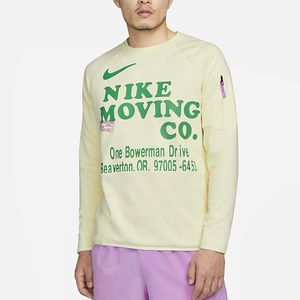 

Лонгслив Nike Dri-FIT Fitness, жёлтый/зелёный, Зеленый
