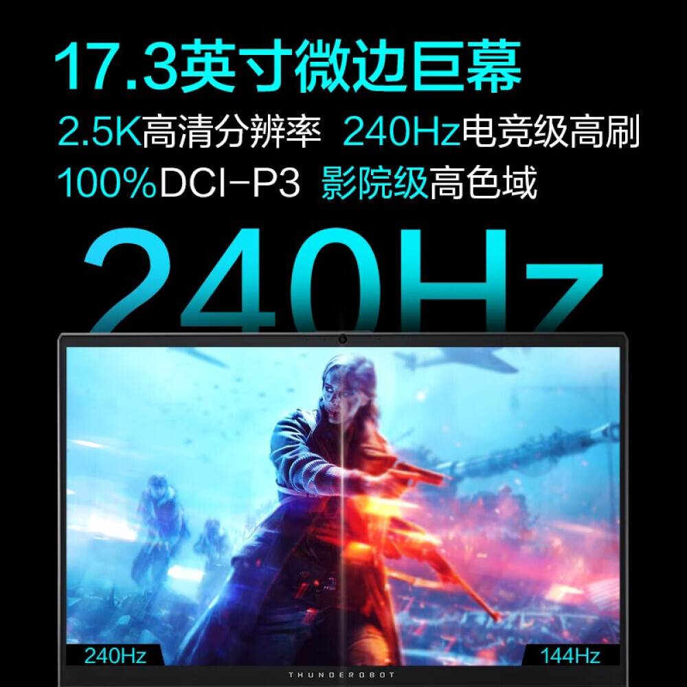

Ноутбук игровой ThundeRobot 911Plus Behemoth 17,3", 16 Гб/512 Гб, i5-13500H, RTX4050, серый, английская клавиатура