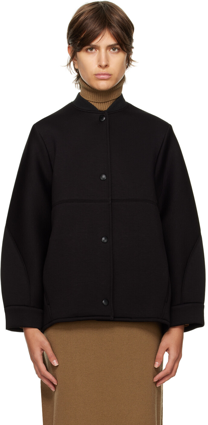 

Черный бомбер Boero Max Mara Leisure