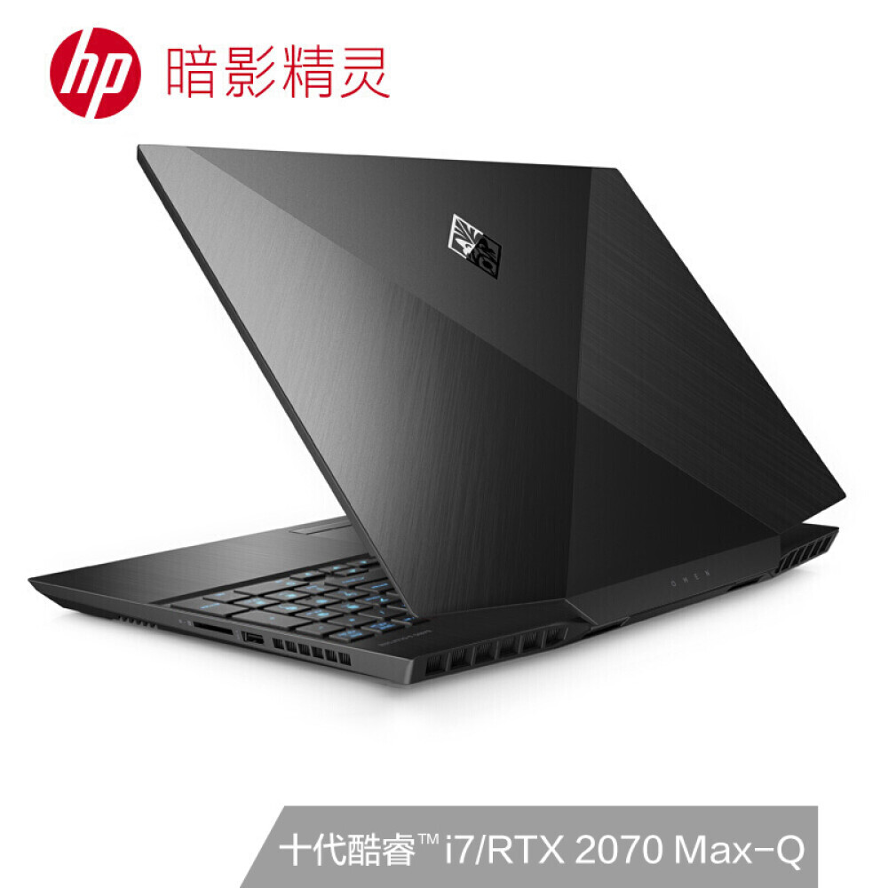 

Ноутбук игровой HP 15,6" Shadow Genie 6 Air i7-10750H 16G 1T SSD RTX2070MaxQ 8G