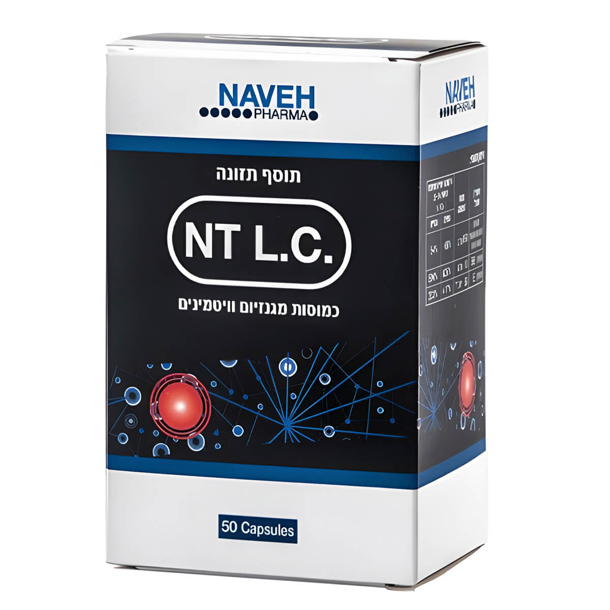 Пищевая добавка NT L.C. Naveh pharma для предотвращения судорог мышц ног во время сна, 50 капсул пищевая добавка fibromag naveh pharma для облегчения боли и усталости при фибромиалгии 30 капсул