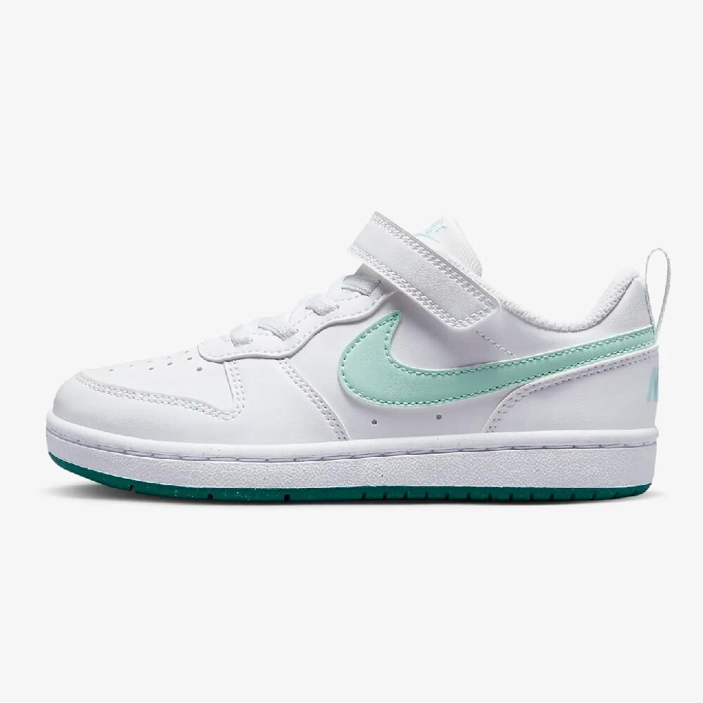 Nike court borough clearance youth