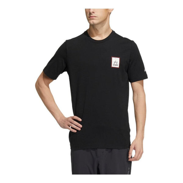 

Футболка Adidas Pattern Printing Casual, черный