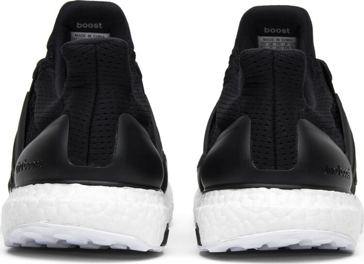 Undefeated x adidas ultra best sale boost 4.0