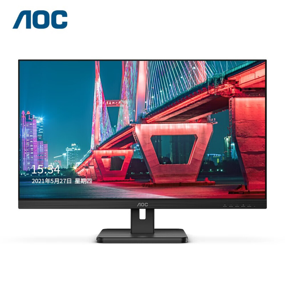 

Монитор AOC 24E2HM 24" Full HD VA