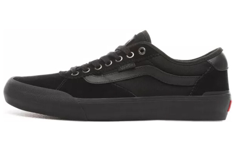 

Vans Chima Pro 2 'Blackout'