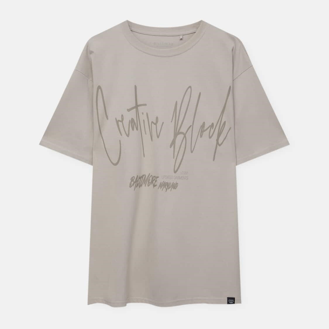 

Футболка Pull&Bear Short Sleeve With Slogan, серо-бежевый