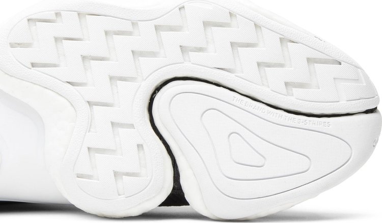 Adidas byw level 1 white sale