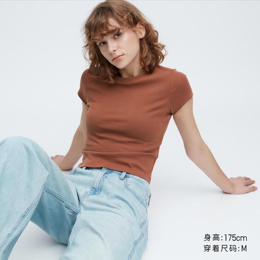 

Футболка Uniqlo, коричневый