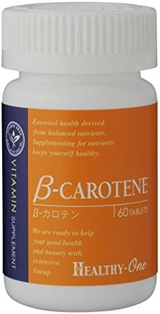 

Healthy One Натуральный β-каротин 60 капсул