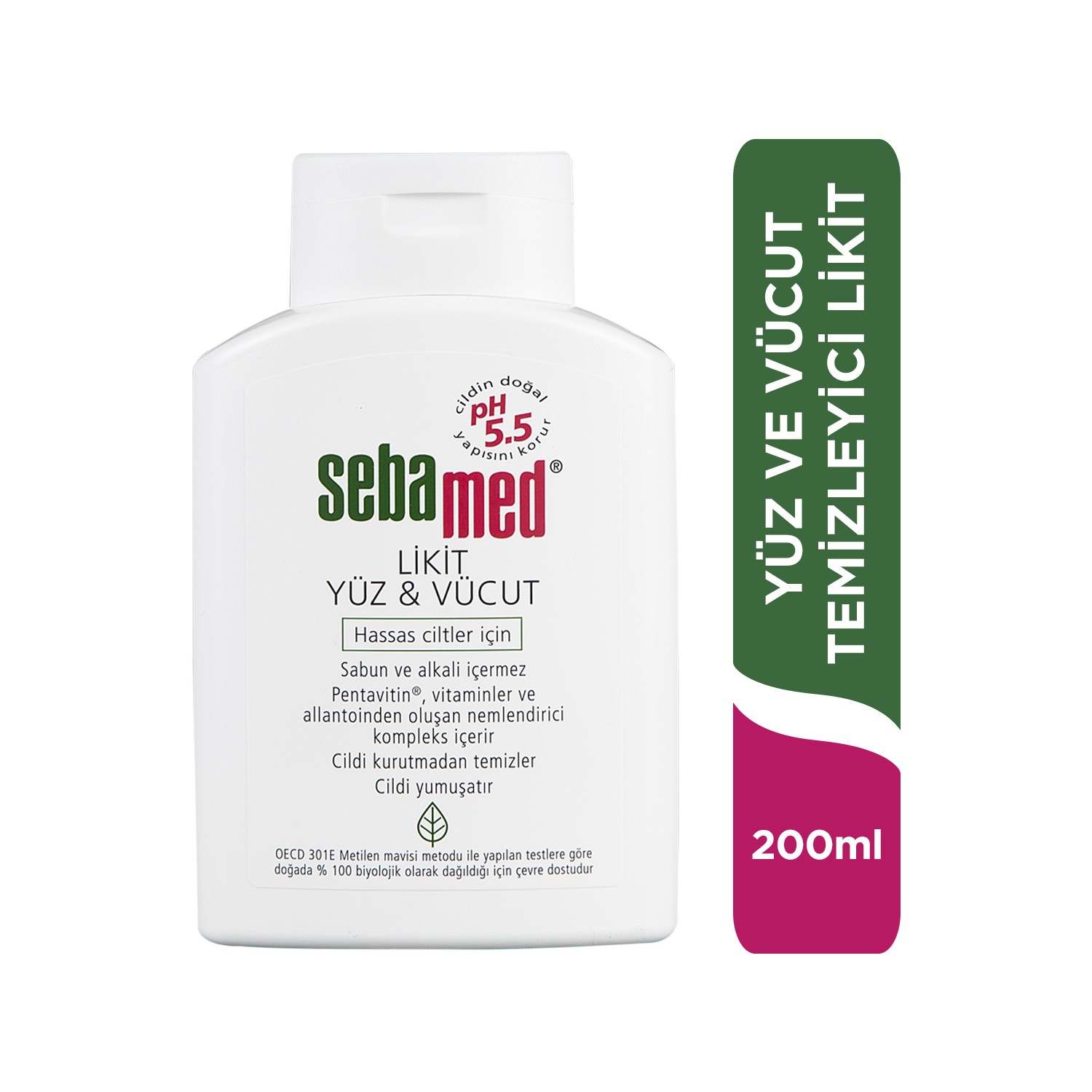 Очищающее средство Sebamed Liquid для лица и тела, 200 мл очищающее средство для лица и тела masil 21 probiotics skin wash 500 мл
