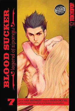 

Манга Blood Sucker: Legend of Zipangu Manga Volume 7