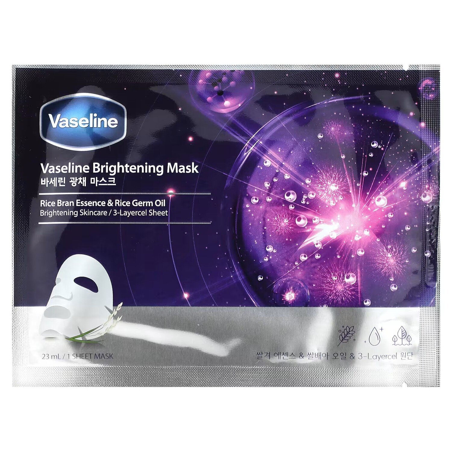 

Маска косметическая Vaseline с вазелином, 23 мл
