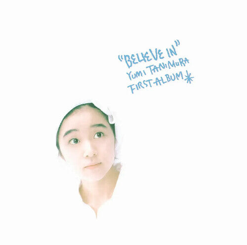 

Виниловая пластинка Tanimura, Yumi: Believe In