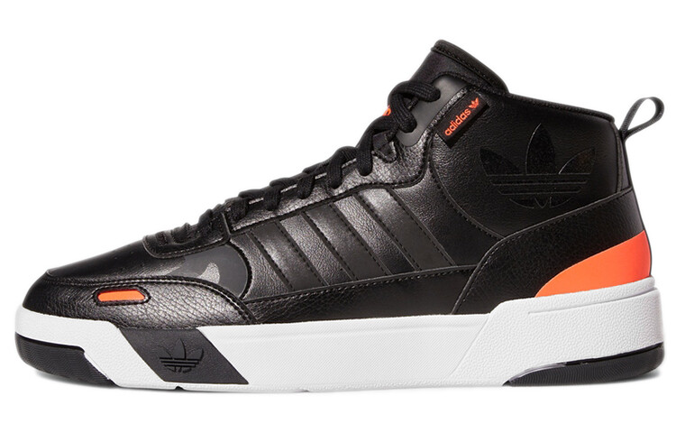 

Мужские кроссовки Adidas Originals Post Up Skate