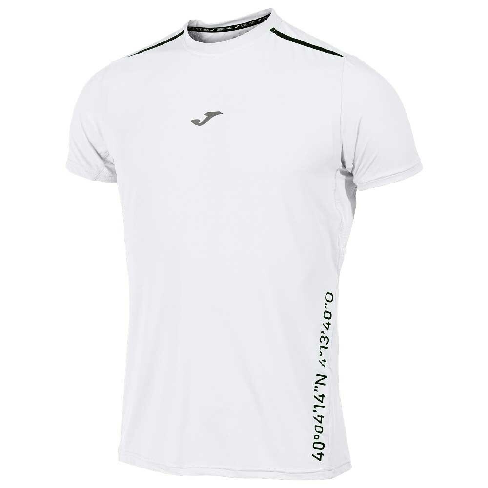 

Футболка Joma R-City, белый