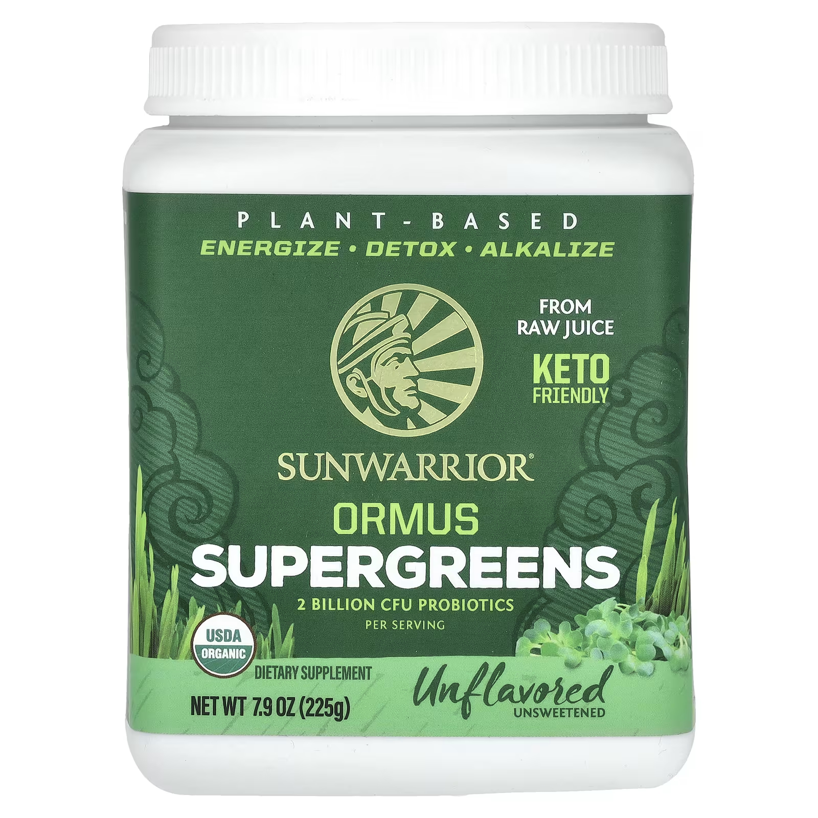 Пищевая добавка Sunwarrior Ormus Supergreens, 225 г пищевая добавка sunwarrior shape slim collagen boost ваниль 750 г