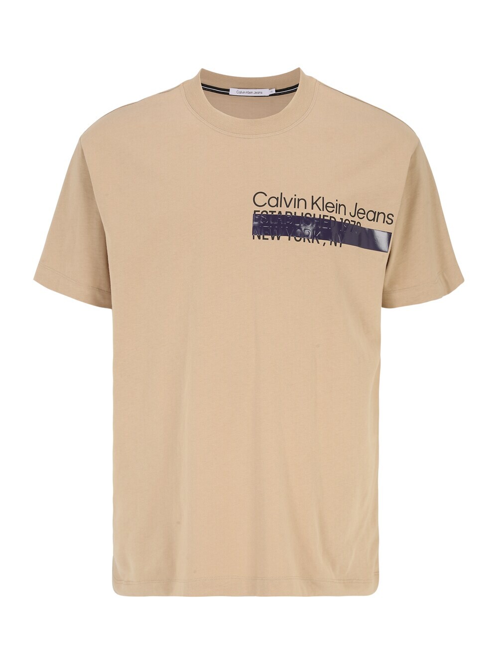 

Футболка Calvin Klein Jeans Plus, бежевый