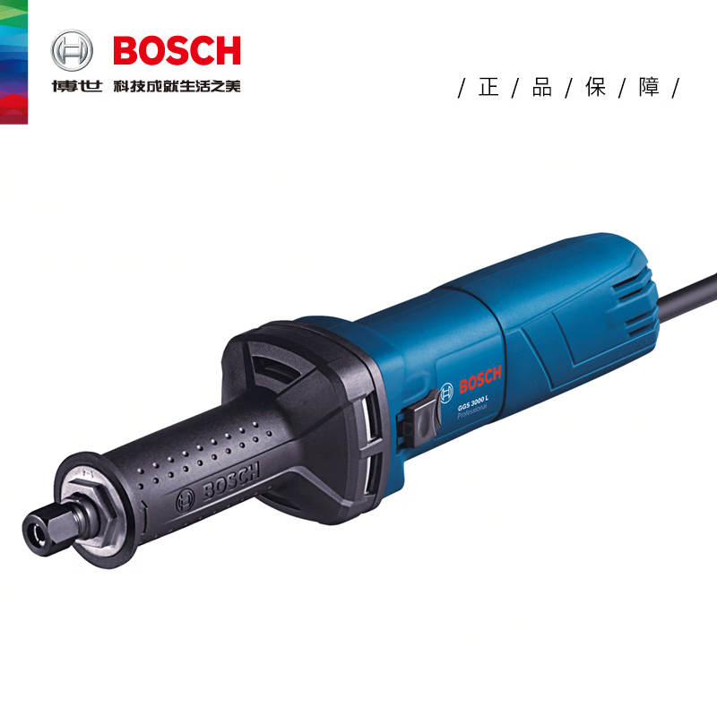 Прямая шлифовальная машина Bosch GGS 3000 L, 850W