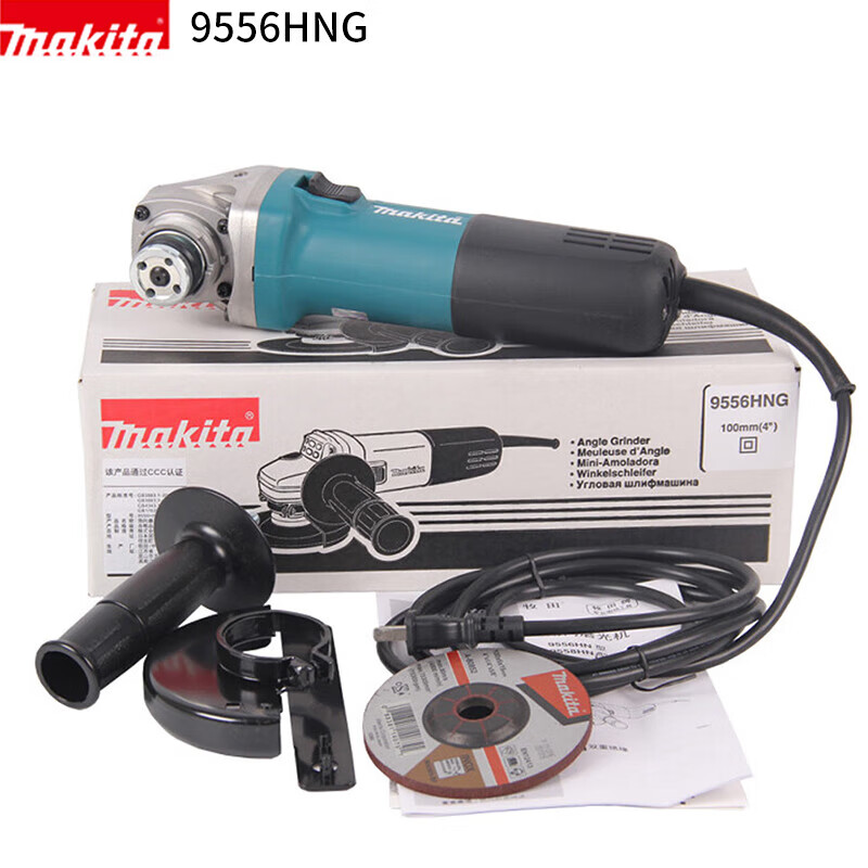 Угловая шлифовальная машина Makita 9556HNG, 100 мм