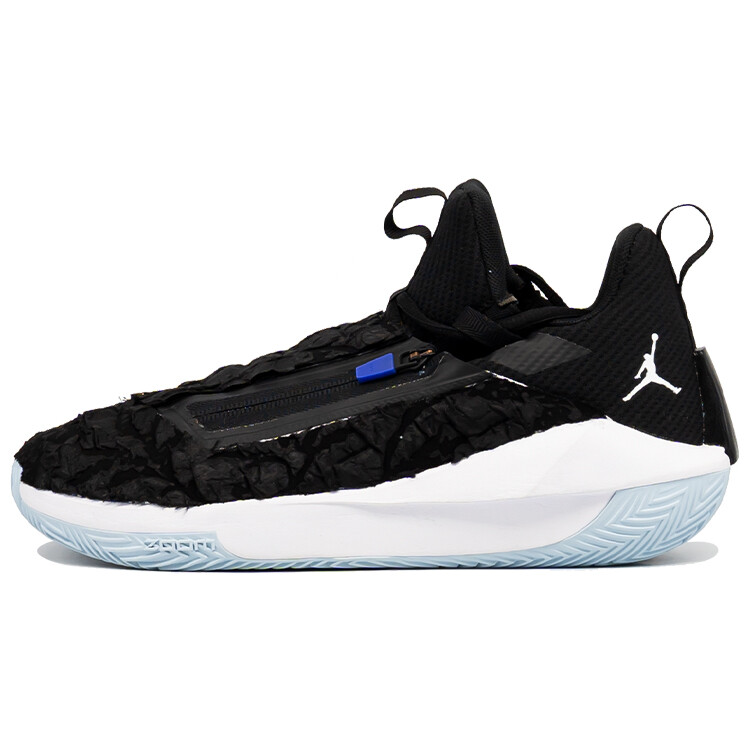 

Баскетбольные кроссовки Jumpman Hustle мужские низкие черные Jordan