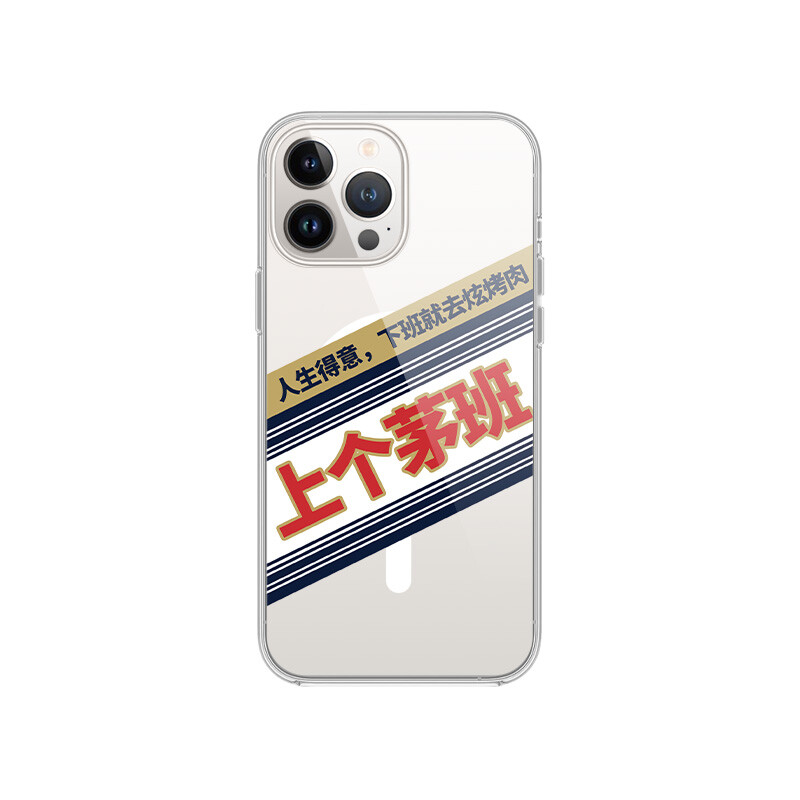 

Чехол для телефона MSMF Us 10 Cents Msmf, DWFQCX68 - Transparent
