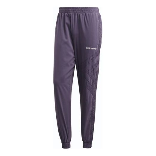 Спортивные штаны Men's adidas originals Purple Sports Pants/Trousers/Joggers, фиолетовый
