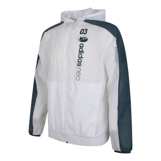 Куртка adidas neo M BRLV WB 1 Sports Jacket White, белый