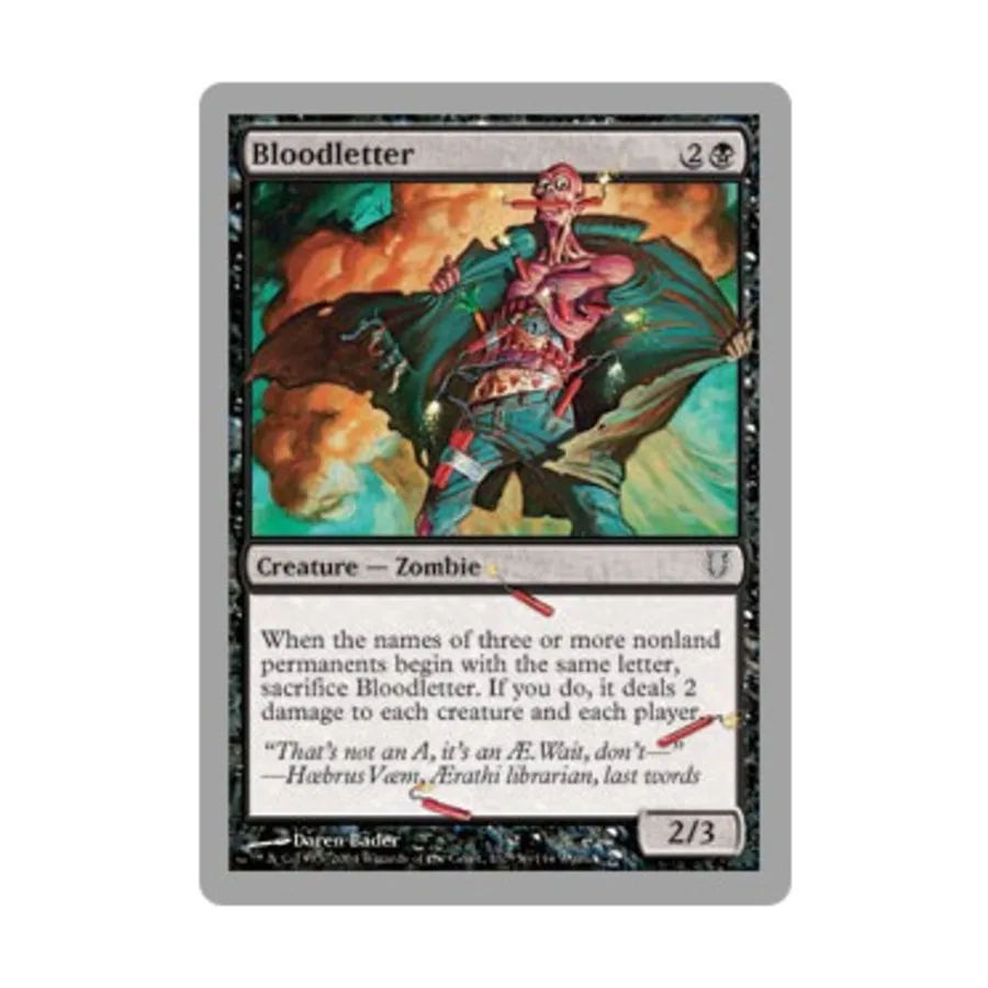 

CCG Кровопускание (С), MTG - Unhinged