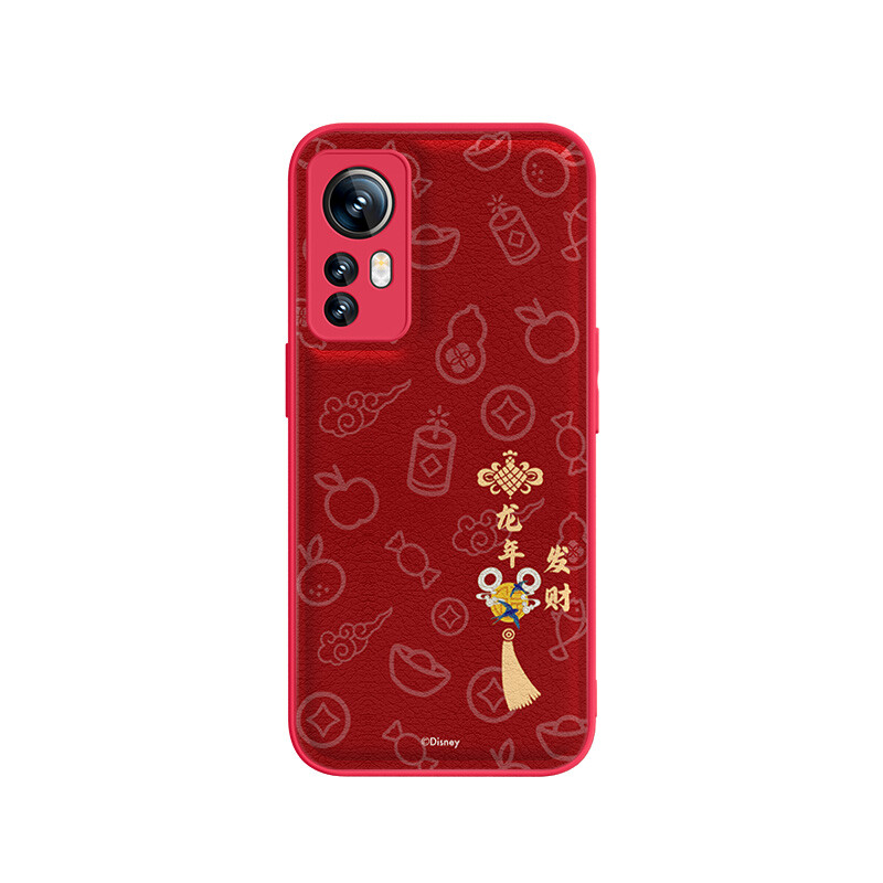 

Чехол для телефона Disney, DWCXYTYP366 - Chinese red