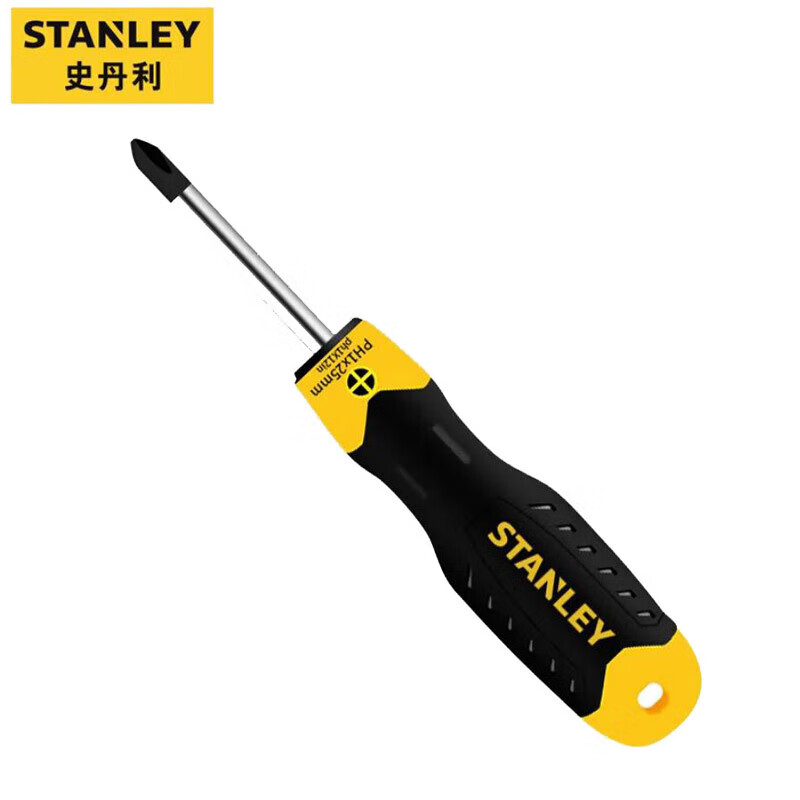 Мощная крестовая отвертка STANLEY PH2x200 мм STMT67563-8-23