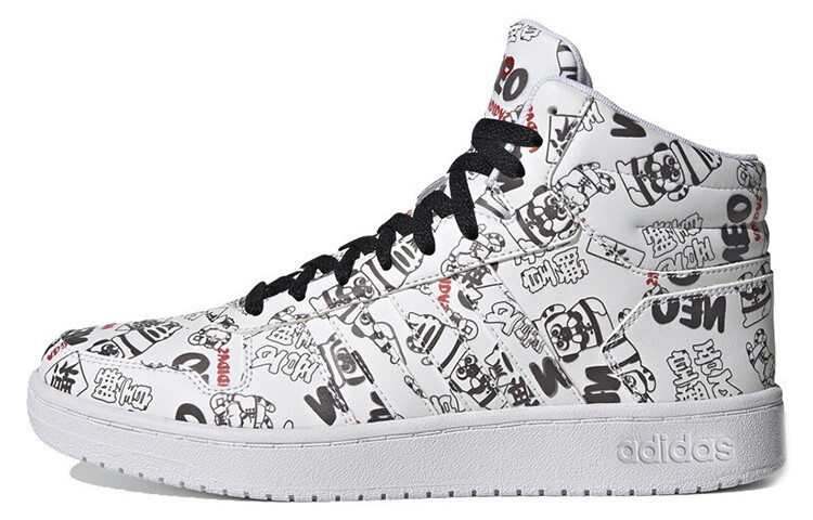 

Кроссовки унисекс Adidas Neo Hoops 2.0 Mid, белые
