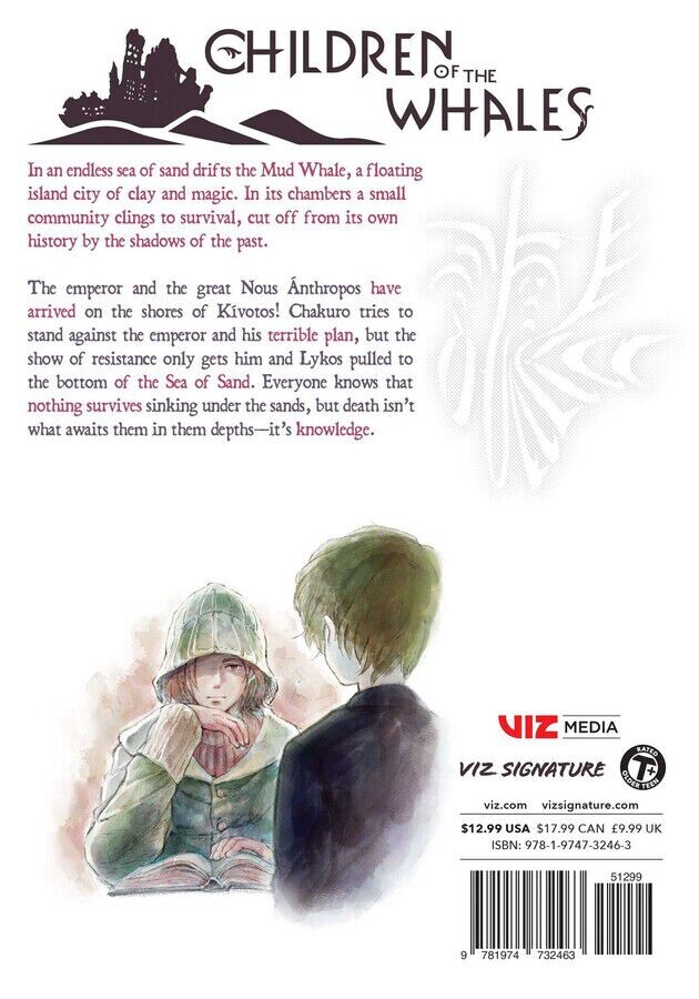 

Манга Children of the Whales Manga Volume 20