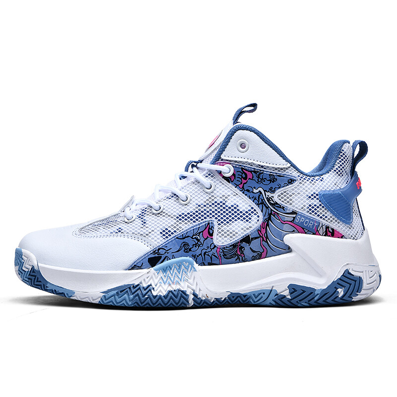

Баскетбольные кроссовки Basketball Shoes Unisex Low-Top Musnodo, белый