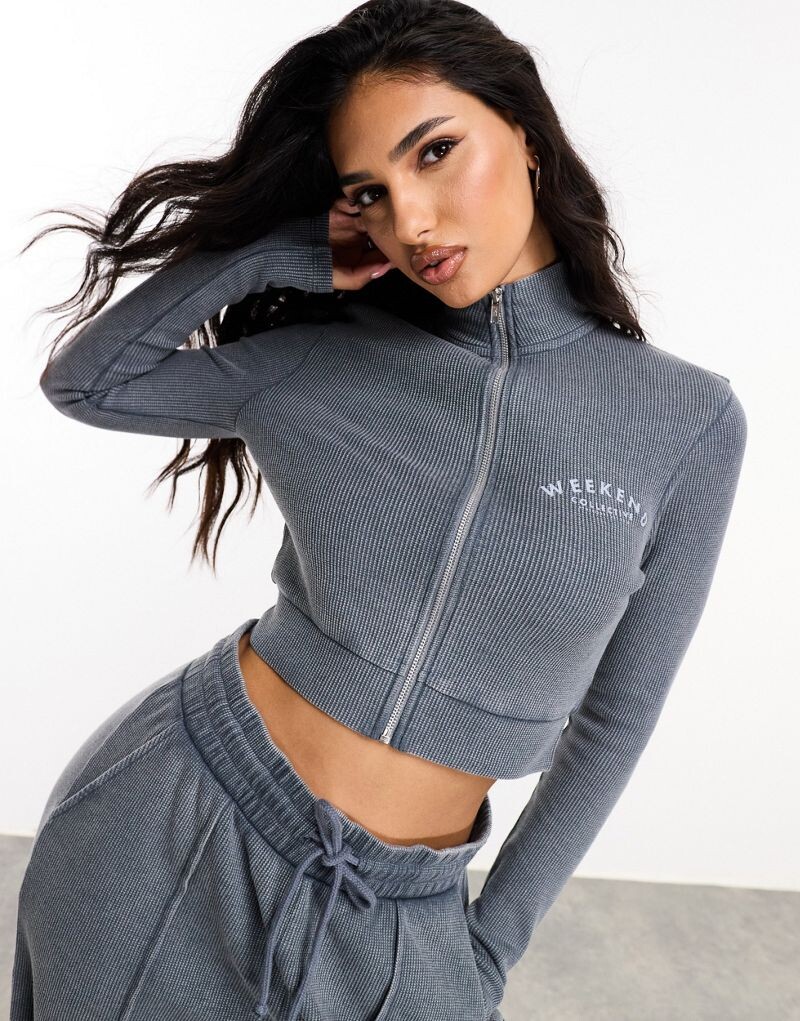 

Серый свитшот на молнии с логотипом ASOS WEEKEND COLLECTIVE — часть комплекта