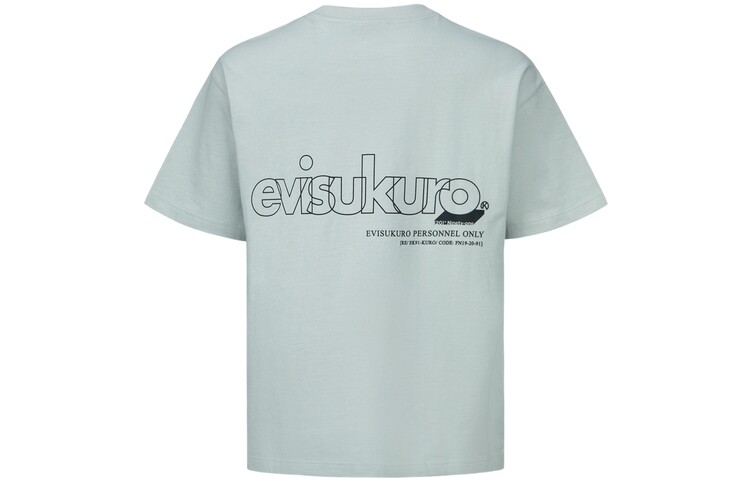 

Футболка мужская светло-серая Evisu, серый