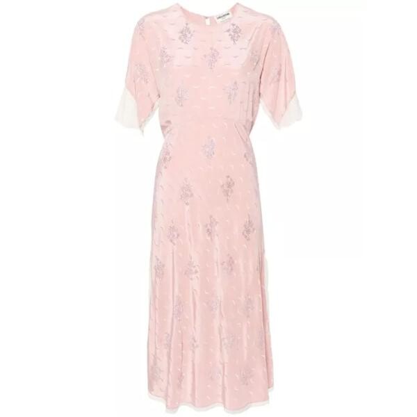 

Платье rey silk midi dress Zadig & Voltaire, бежевый