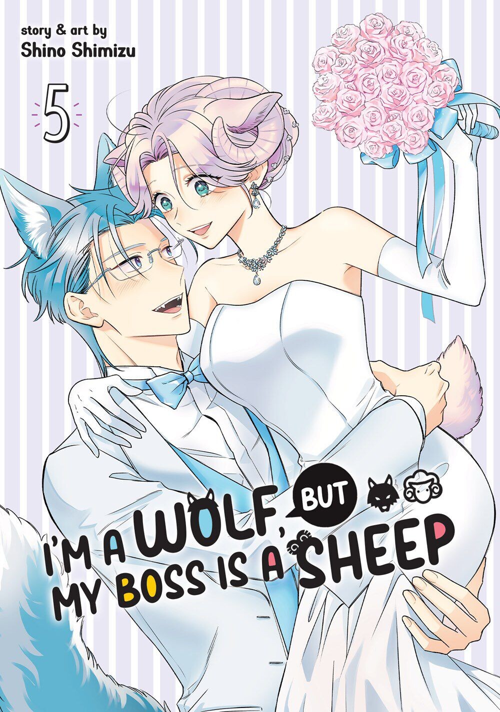 

Манга I'm a Wolf, but My Boss is a Sheep! Manga Volume 5