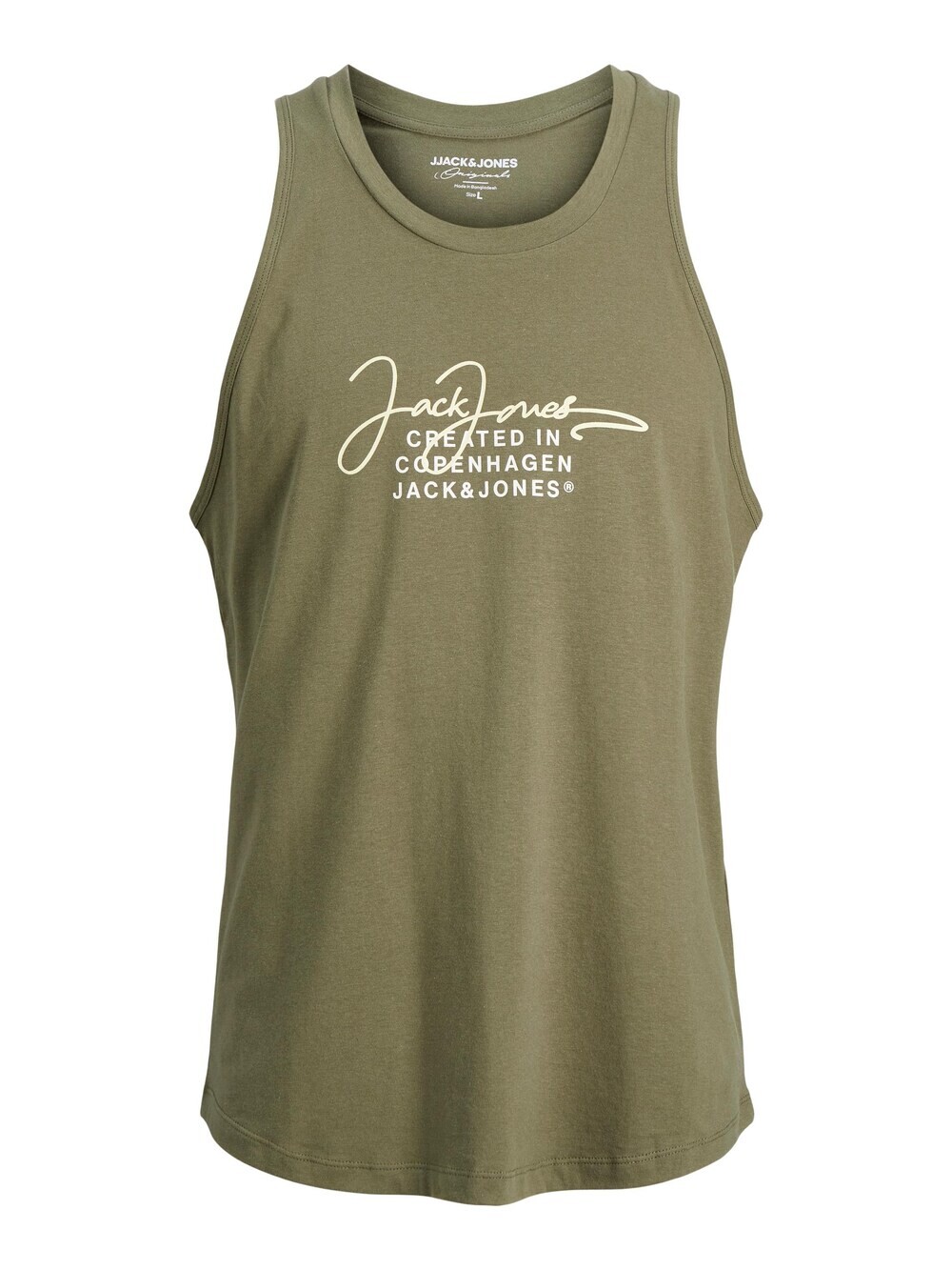 

Футболка JACK & JONES SPLASH, оливковый/пастельный зеленый