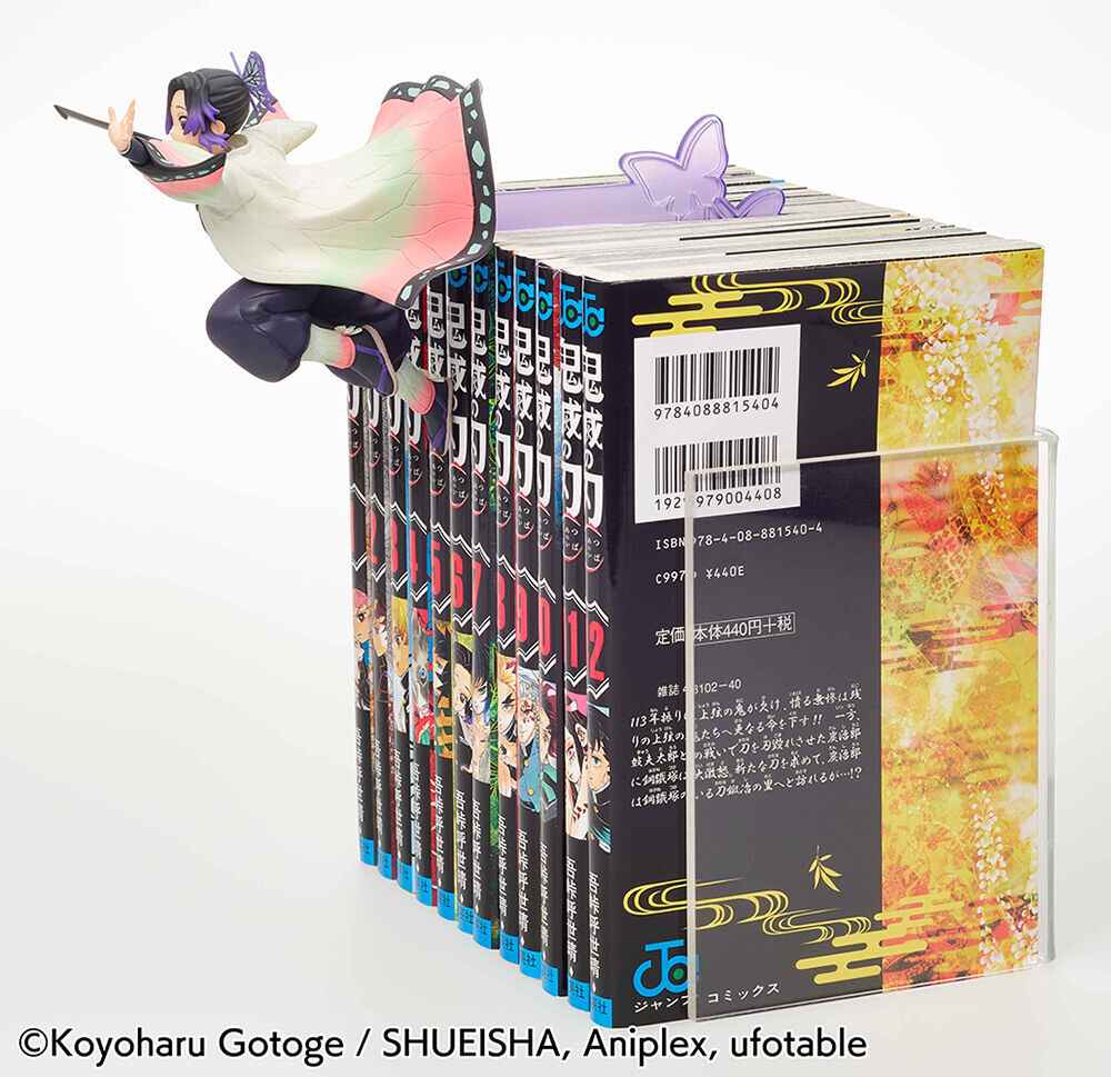 

Фигурка Demon Slayer: Kimetsu no Yaiba - Shinobu Kocho Demon Slayer Prize Figure (Book Marker Ver.)