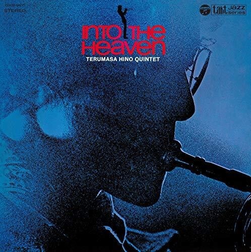 

CD диск Hino, Terumasa: Into The Heaven + 1