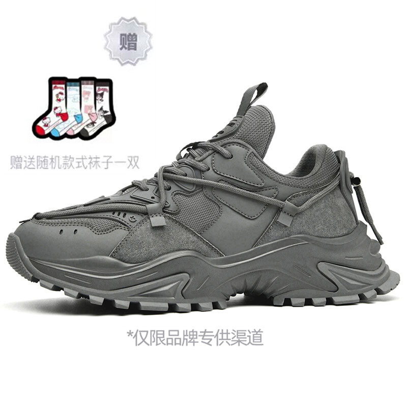 

Mason Garments Daddy Shoes унисекс