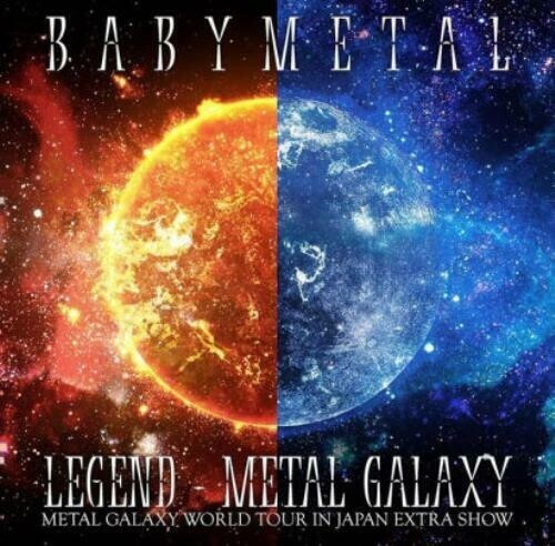 

Виниловая пластинка Babymetal: Legend (Metal Galaxy Metal Galaxy World Tour In Japan Extra Show)