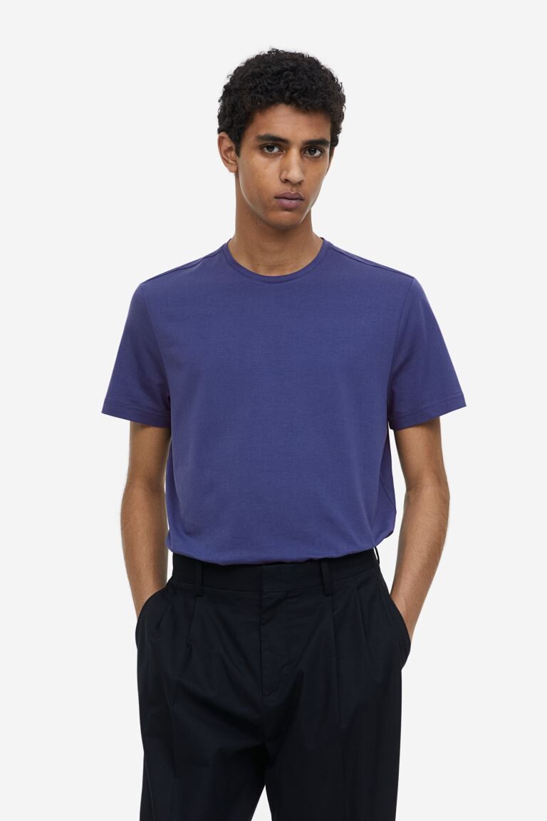 

Облегающая футболка с круглым вырезом H&M
