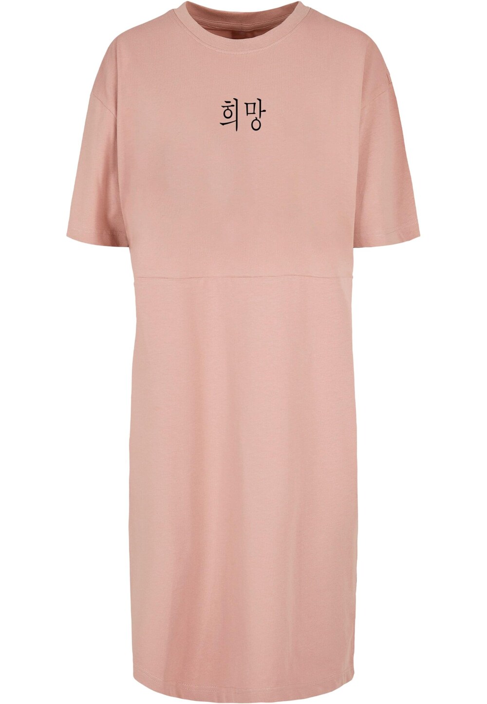 Платье оверсайз Merchcode K HOPE, розовый
