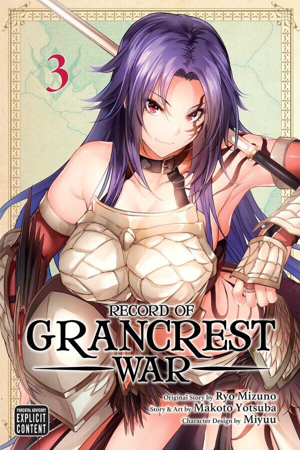 

Манга Record of Grancrest War Manga Volume 3